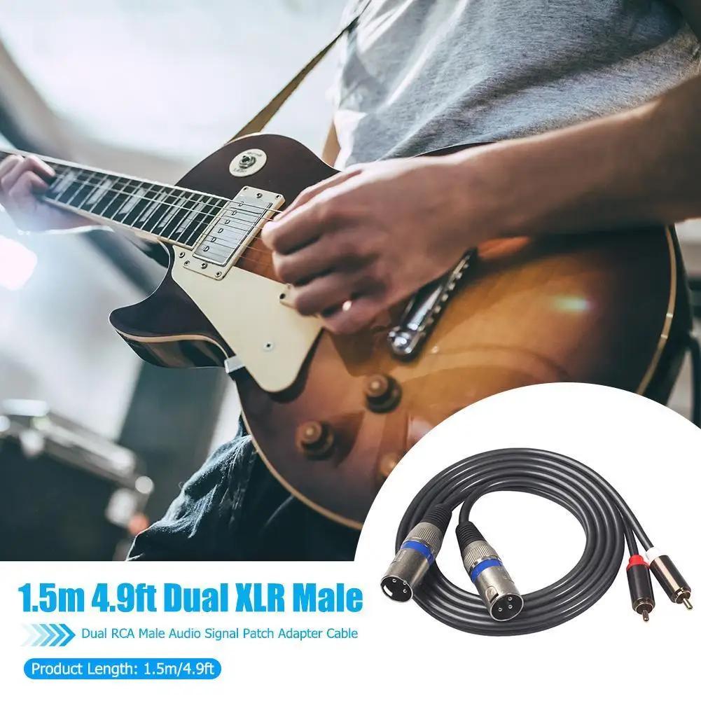 ũ ͼ    XLR - RCA   ,  ̺  ̾, 1.5m, 4.9ft